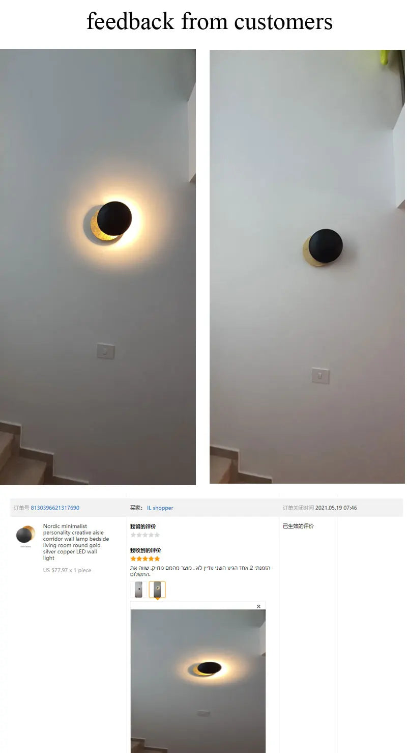 Applique murale LED éclipse lune ronde cuivre doré, salon moderne