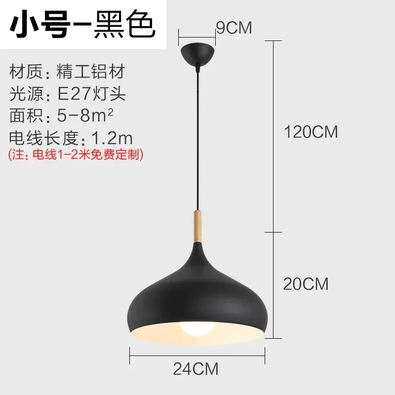 Suspension métal colorée E27 24 cm, installé en salle à manger cosy ambiance chaleureuse