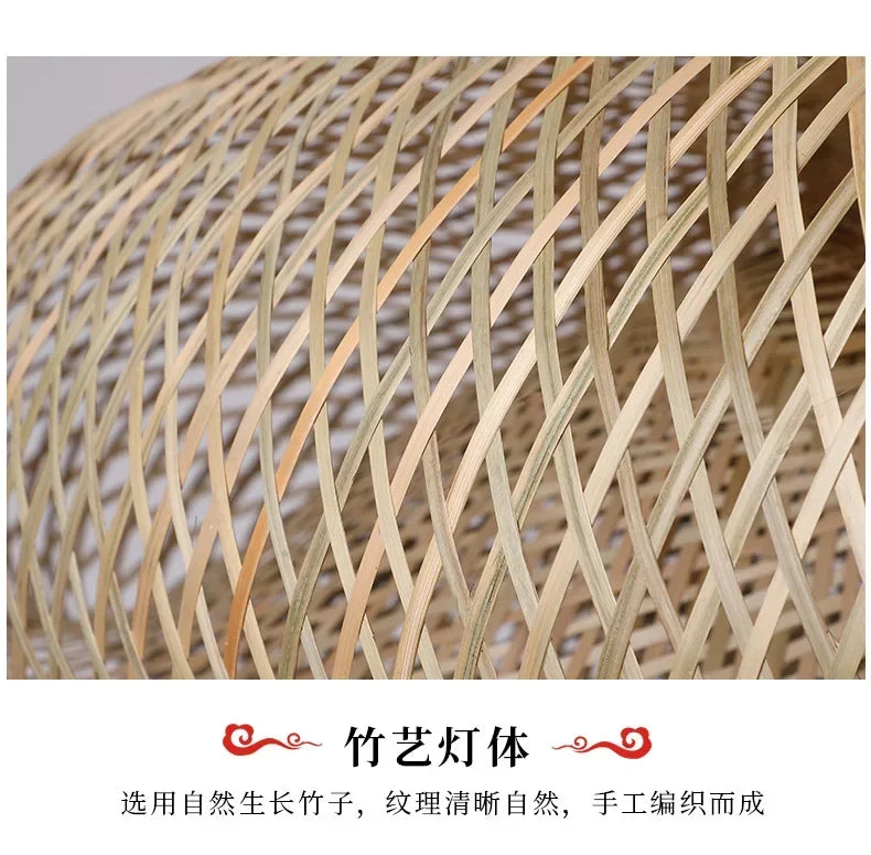 Vue détaillée du motif de tressage en spirale de l'abat-jour rotin